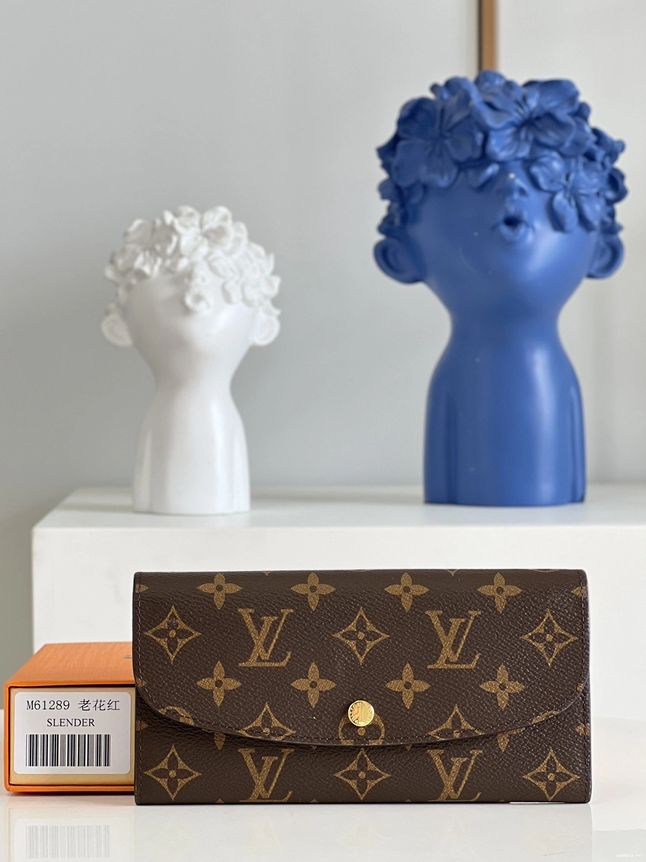WIS VUITTON LOUIS wallet EMILIE 0808